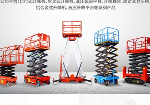 海宁​出口成为核心增长引擎