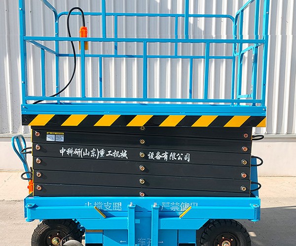 海宁自行走升降机